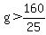 g%3E160%2F25