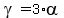 gamma=3%2Aalpha