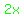green%282x%29
