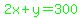 green%282x%2By=300%29