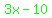 green%283x-10%29