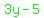 green%283y-5%29