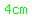 green%284cm%29