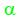 green%28alpha%29