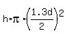 h%2Api%2A%281.3d%2F2%29%5E2