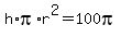 h%2Api%2Ar%5E2=100pi