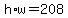 h%2Aw+=+208