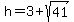 h=3%2Bsqrt%2841%29