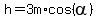 h=3m%2Acos%28alpha%29+