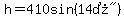 h=410sin%28%2214%B0%22%29