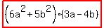 highlight%28%286a%5E2%2B5b%5E2%29%283a-4b%29%29