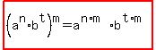 highlight%28%28a%5En%2Ab%5Et%29%5Em=a%5E%28n%2Am%29b%5E%28t%2Am%29%29