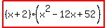 highlight%28%28x%2B2%29%28x%5E2-12x%2B52%29%29