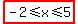 highlight%28-2%3C=x%3C=5.0%29