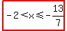 highlight%28-2%3Cx%3C=-13%2F7%29