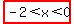 highlight%28-2%3Cx%3C0%29