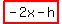 highlight%28-2x-h%29