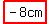 highlight%28-8cm%29