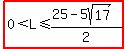 highlight%280%3CL%3C=%2825-5sqrt%2817%29%29%2F2%29