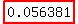 highlight%280.056381%29