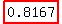 highlight%280.8167%29
