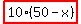 highlight%2810%2850-x%29%29