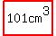 highlight%28101cm%5E3%29