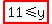 highlight%2811%3C=y%29