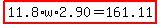 highlight%2811.8%2Aw%2A2.90=161.11%29