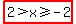 highlight%282%3Ex%3E=-2%29