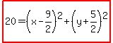 highlight%2820=%28x-9%2F2%29%5E2%2B%28y%2B5%2F2%29%5E2%29