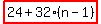 highlight%2824%2B32%28n-1%29%29