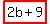 highlight%282b%2B9%29