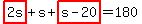 highlight%282s%29%2Bs%2Bhighlight%28s-20%29=180