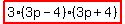 highlight%283%283p-4%29%283p%2B4%29%29