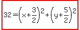 highlight%2832=%28x%2B3%2F2%29%5E2%2B%28y%2B5%2F2%29%5E2%29