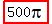 highlight%28500pi%29