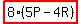 highlight%288%285P-4R%29%29