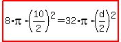 highlight%288%2Api%2A%2810%2F2%29%5E2=32%2Api%2A%28d%2F2%29%5E2%29