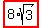 highlight%288%2Asqrt%283%29%29