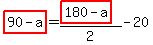 highlight%2890-a%29+=%28highlight%28180-a%29%29%2F2+-+20