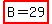 highlight%28B=29%29