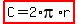 highlight%28C=2%2Api%2Ar%29