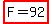 highlight%28F=92%29
