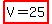 highlight%28V=25%29