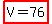 highlight%28V=76%29