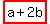 highlight%28a%2B2b%29
