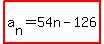 highlight%28a%5Bn%5D=54n-126%29
