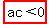 highlight%28ac%3C0%29