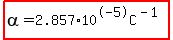 \"highlight%28alpha=2.857%2A10%5E-5C%5E%28-1%29%29\"